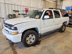 2005 Chevrolet Suburban K1500 for sale in Mcfarland, WI