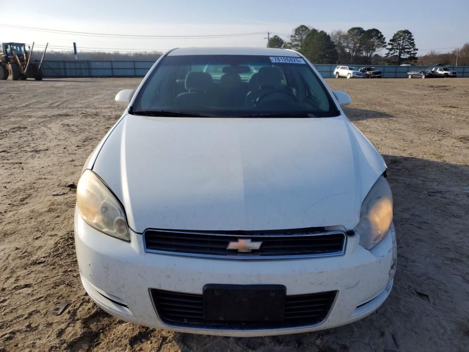 2007 Chevrolet Impala lt