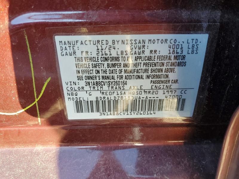 2025 Nissan Sentra sv