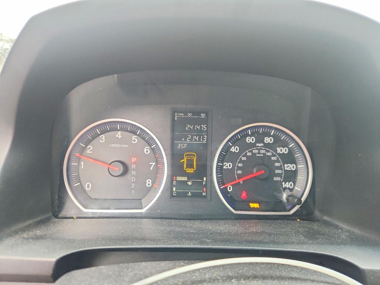 2007 Honda Cr-v ex