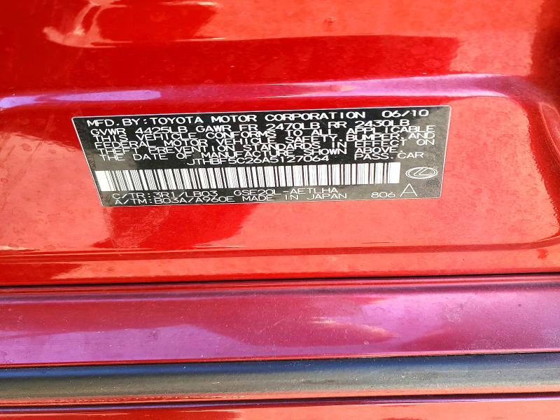2010 Lexus Is 250
