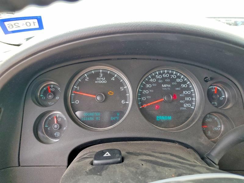 2014 Chevrolet Suburban C1500 ls