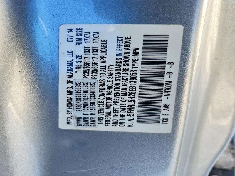 2014 Honda Odyssey lx