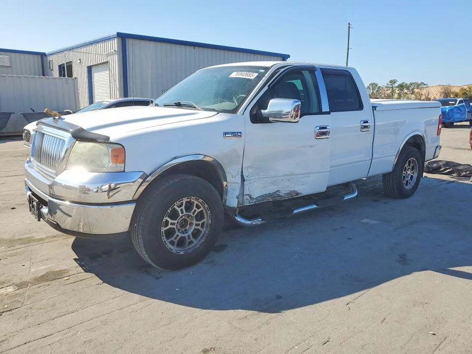 2008 Ford F150 Supercrew