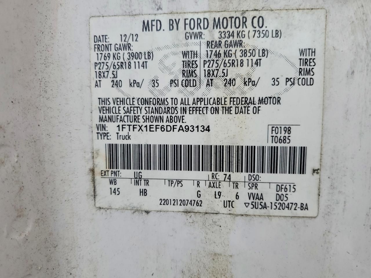 2013 Ford F150 Super Cab