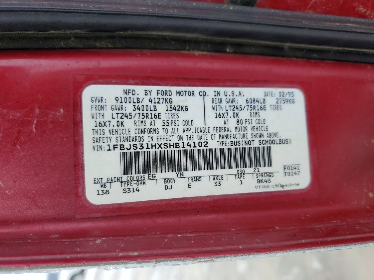 1995 Ford Econoline E350 Super Duty