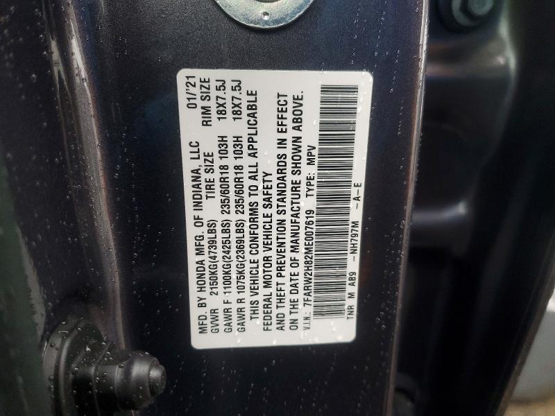 2021 Honda Cr-v exl