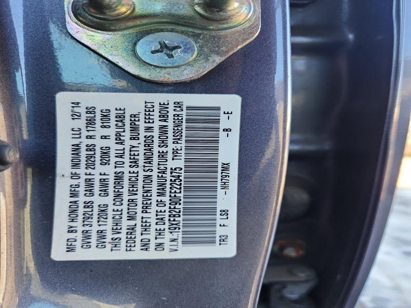 2015 Honda Civic exl