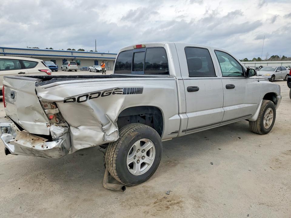 2005 Dodge Dakota Quad SLT