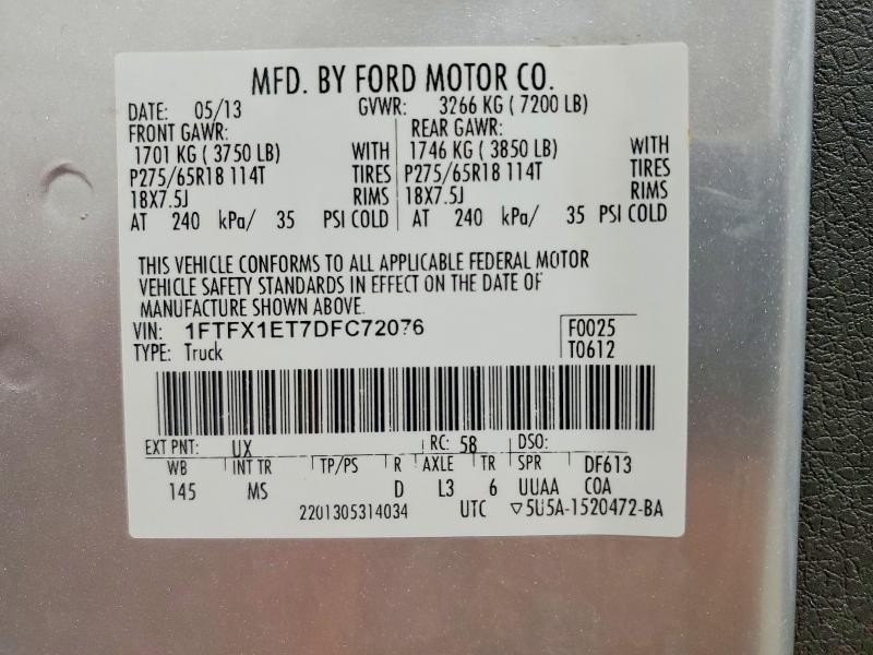 2013 Ford F150 Super cab
