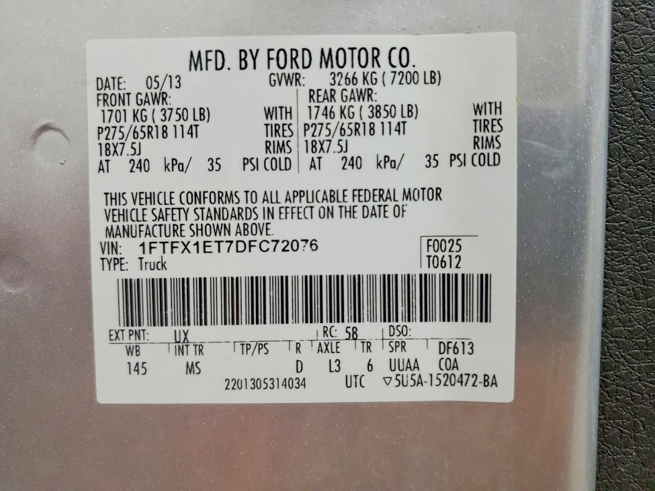 2013 Ford F150 Super Cab