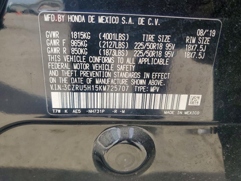 2019 Honda Hr-v Sport