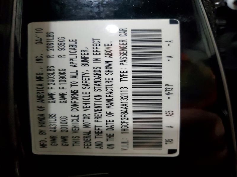 2010 Honda Accord exl