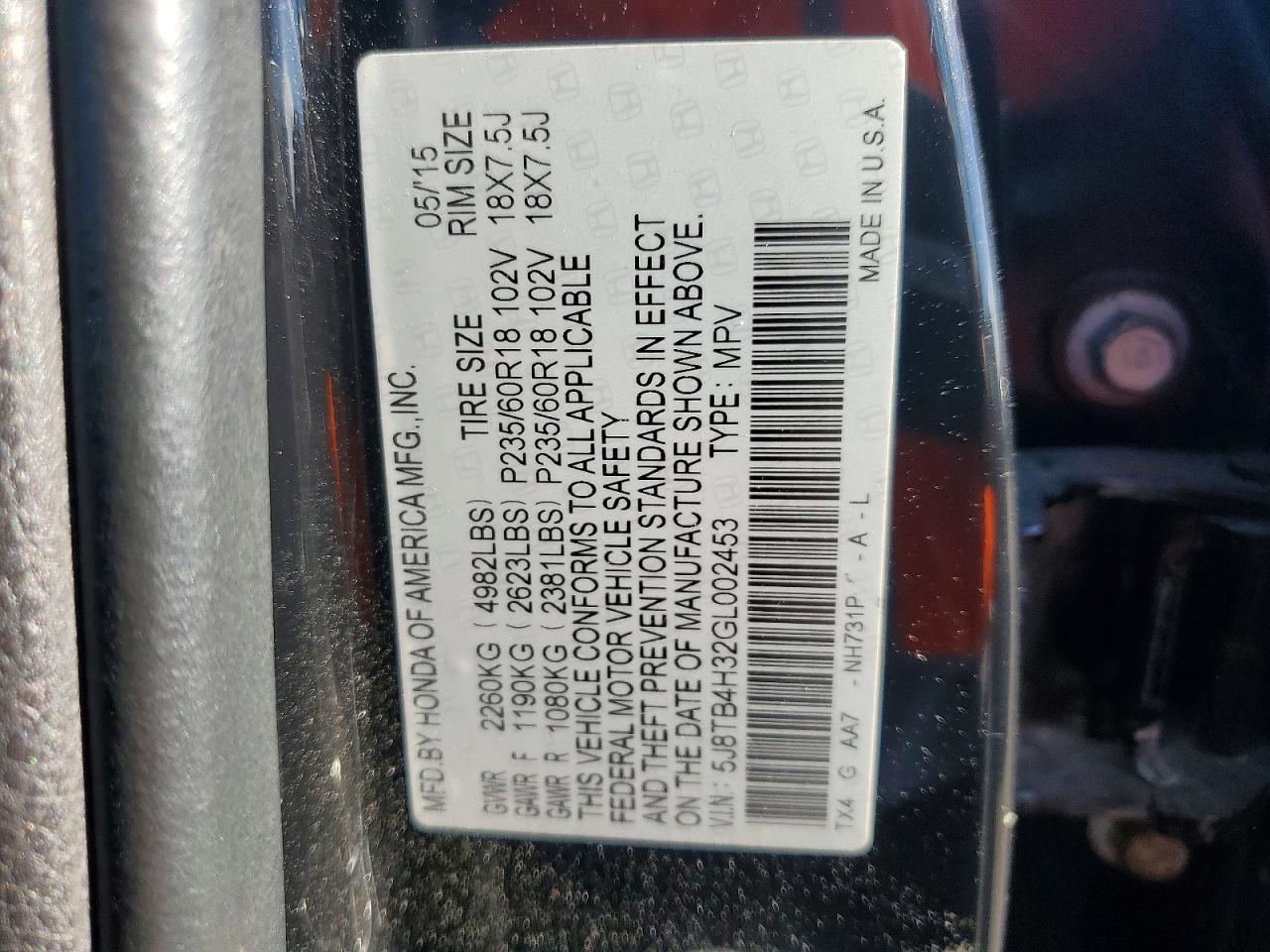2016 Acura RDX