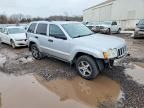 2005 Jeep Grand Cherokee Laredo