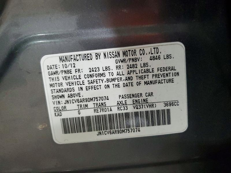 2013 Infiniti G37