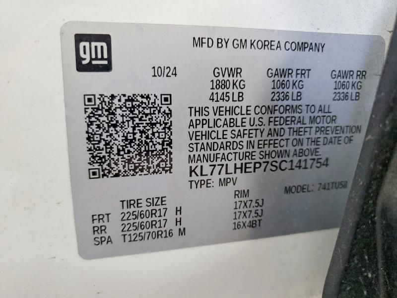 2025 Chevrolet Trax 1LT