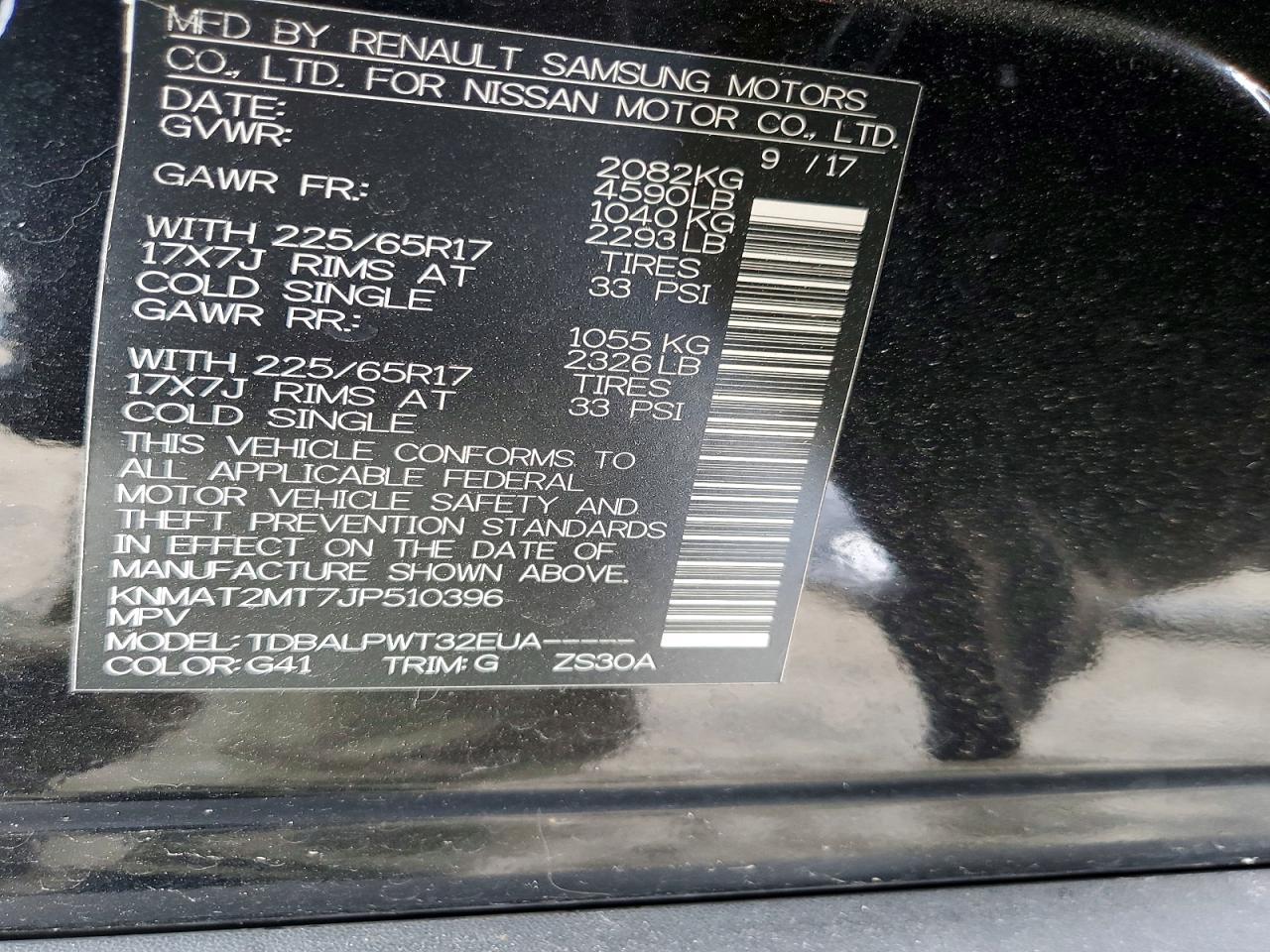 2018 Nissan Rogue s