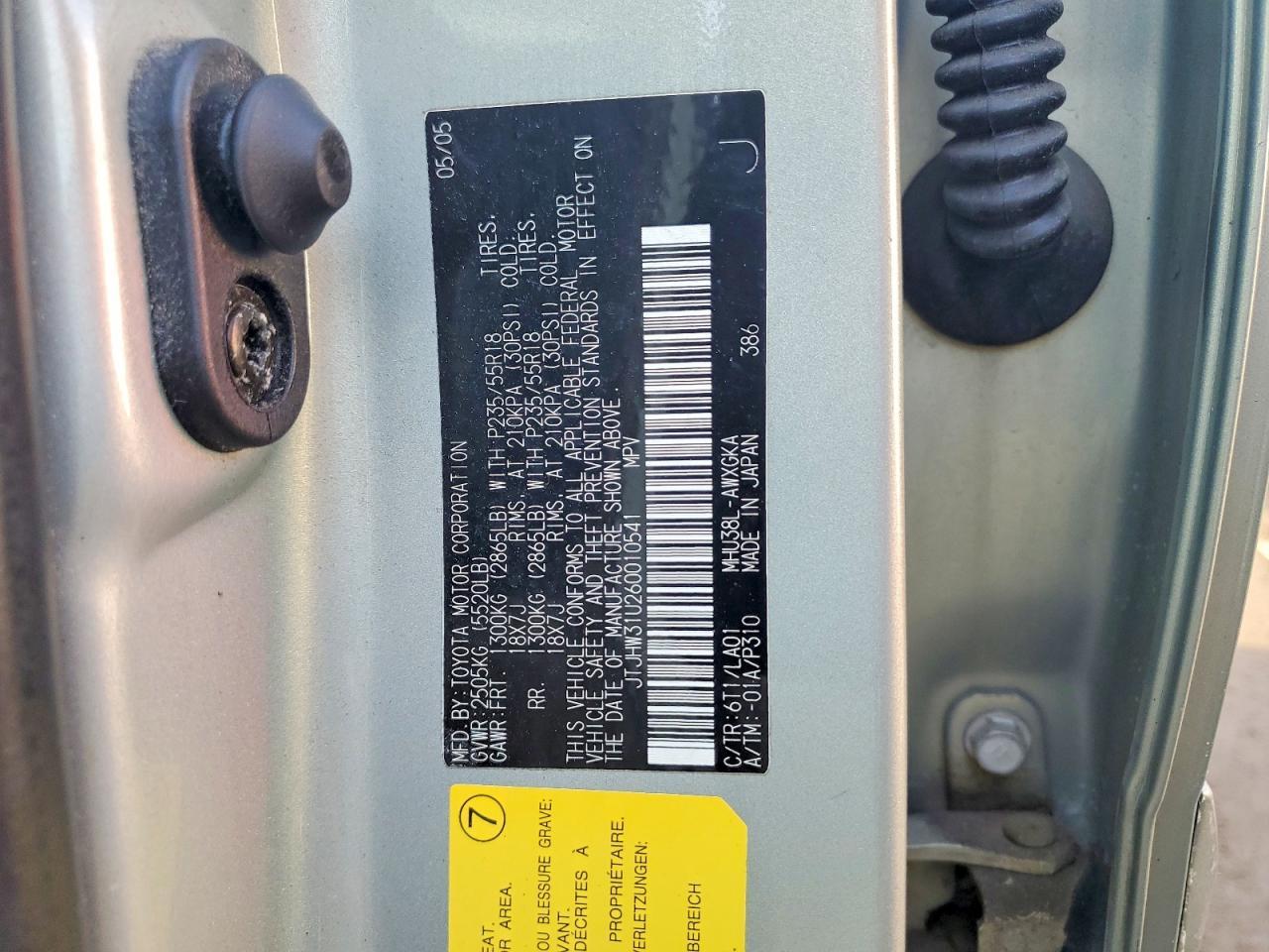 2006 Lexus RX