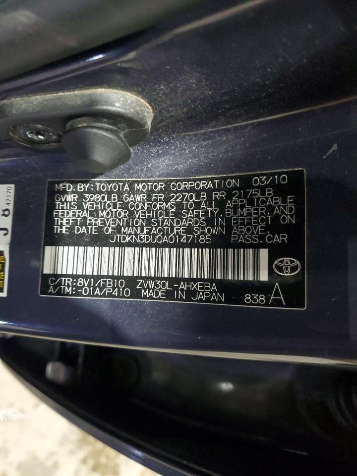 2010 Toyota Prius