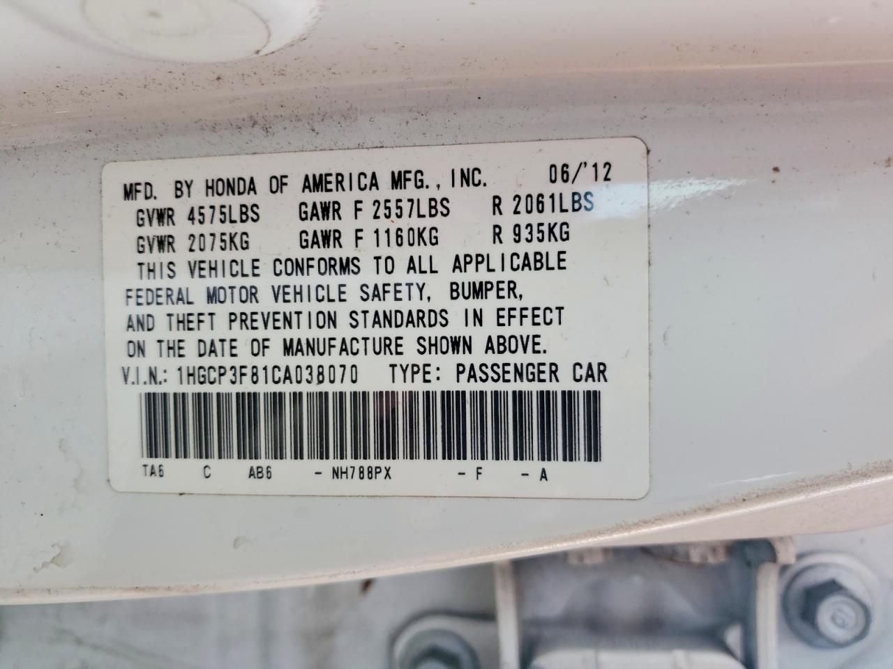 2012 Honda Accord exl