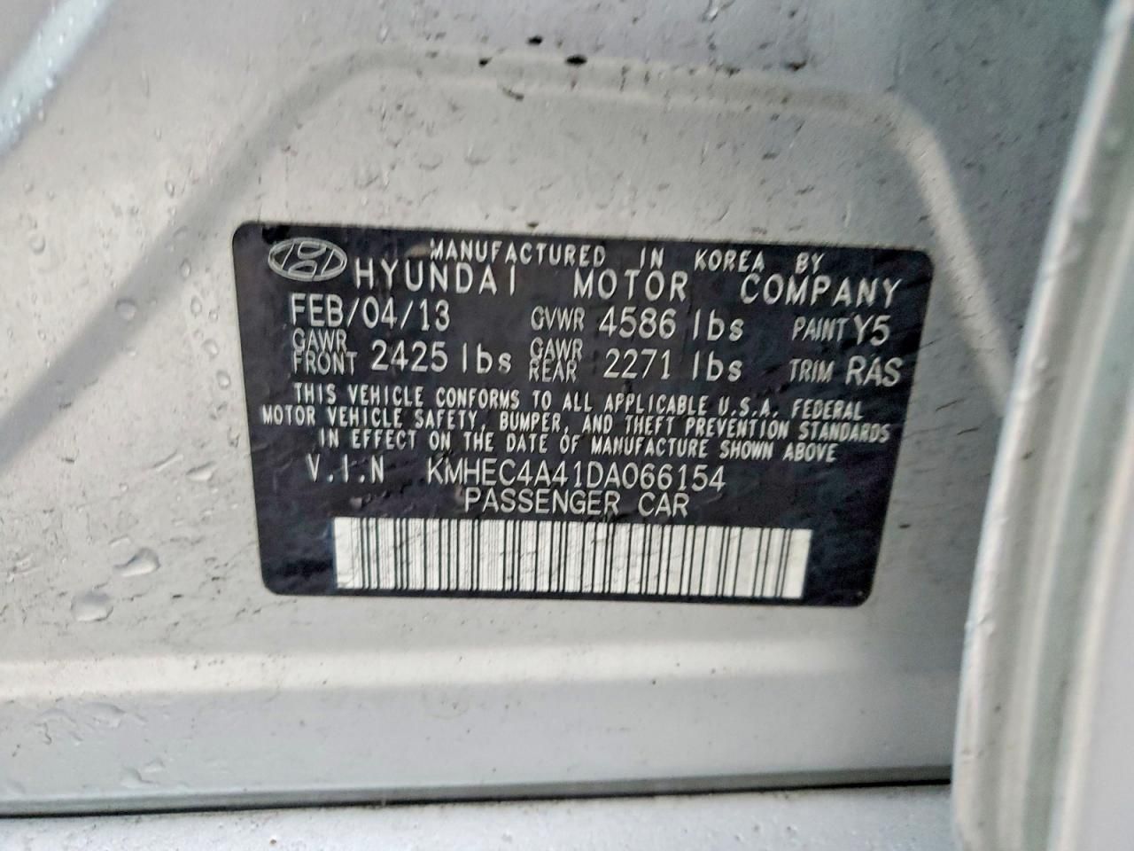 2013 Hyundai Sonata Hybrid