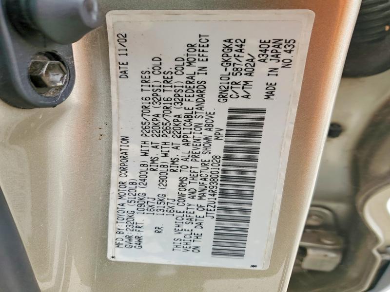 2003 Toyota 4runner SR5