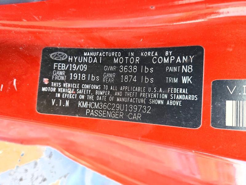 2009 Hyundai Accent gs