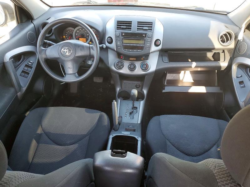 2007 Toyota Rav4 Sport