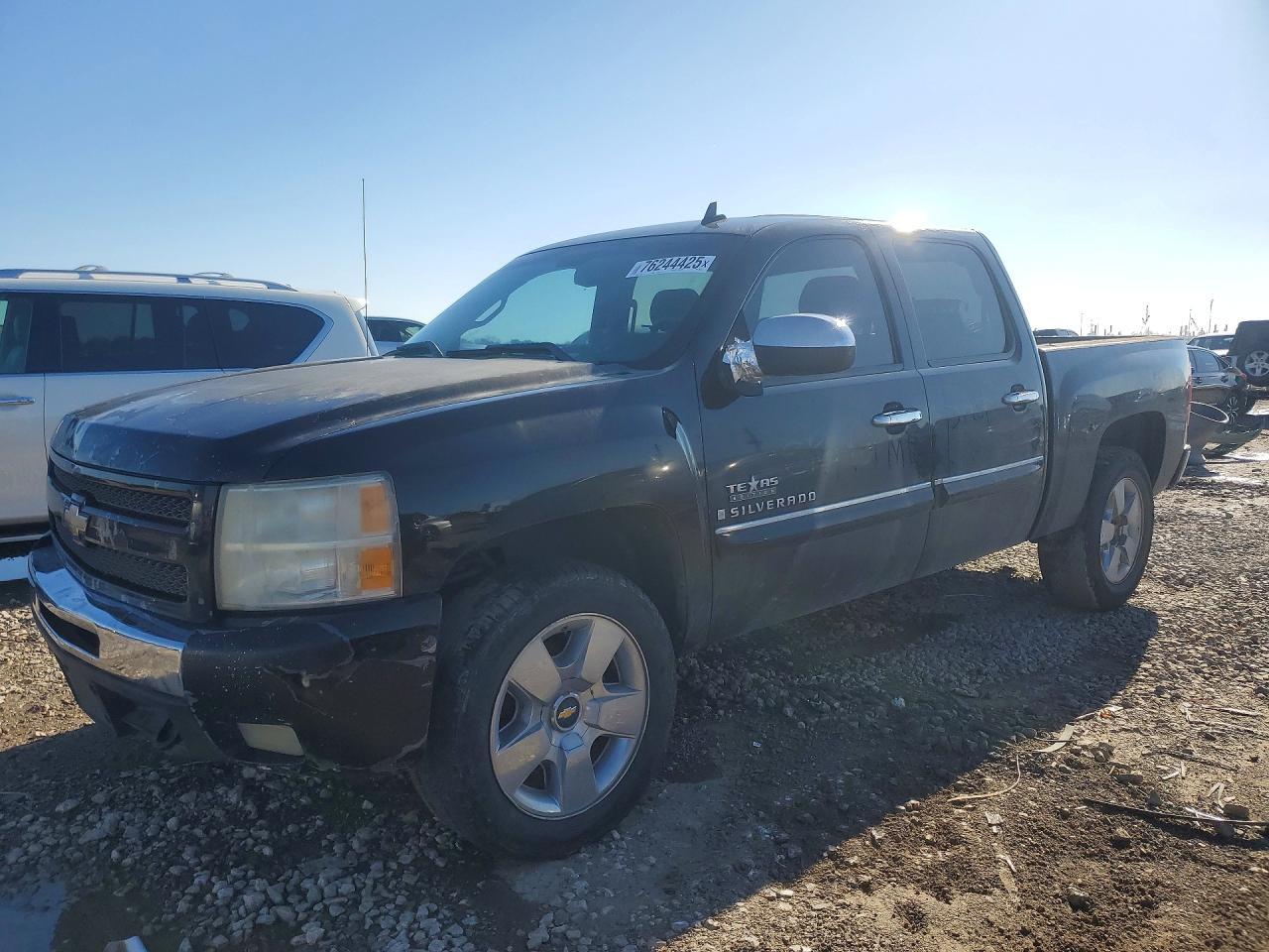 2009 Chevrolet Silverado C1500 lt