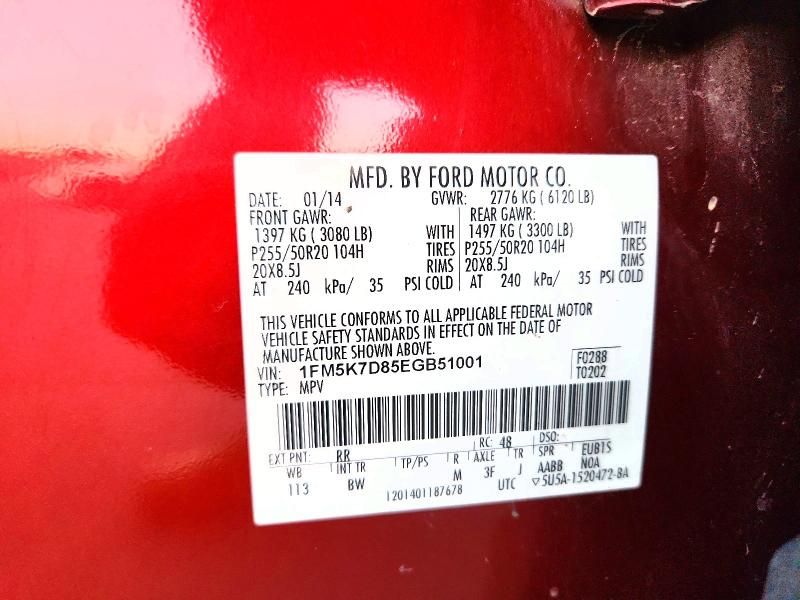 2014 Ford Explorer xlt