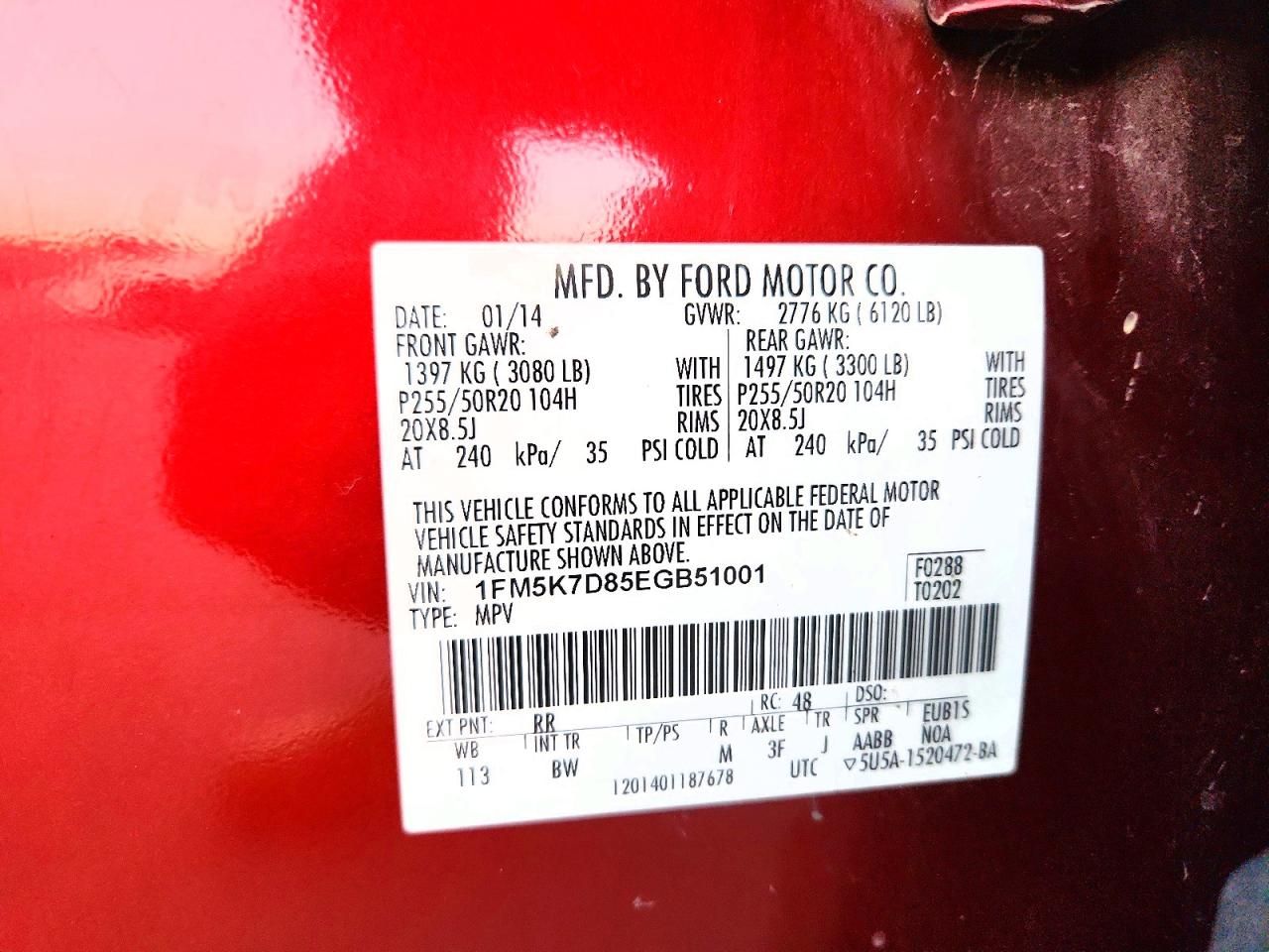 2014 Ford Explorer xlt