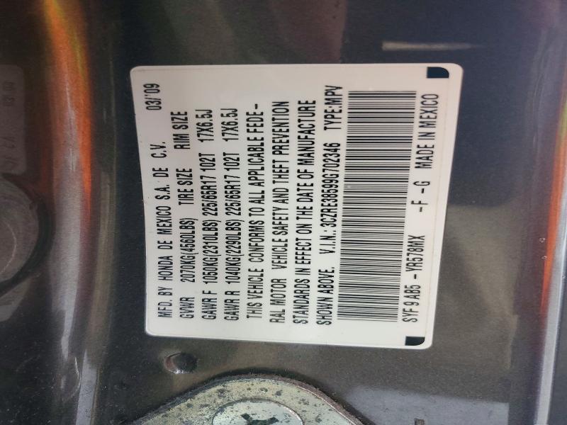 2009 Honda Cr-v ex