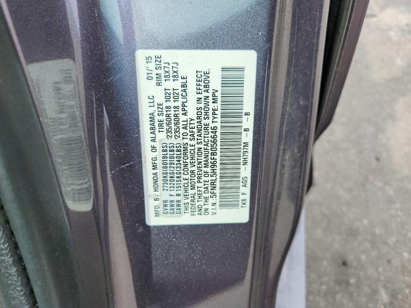 2015 Honda Odyssey Touring