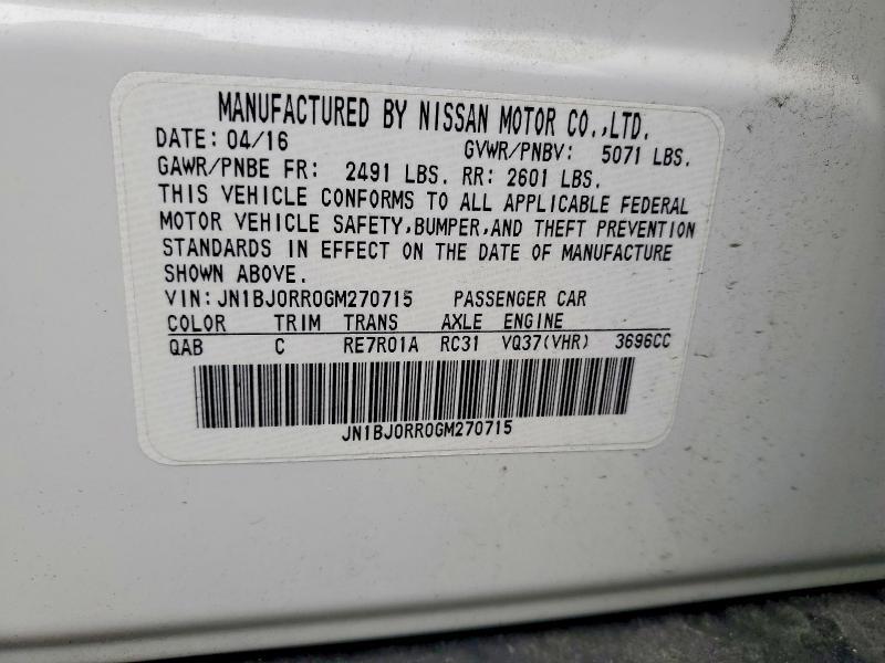 2016 Infiniti Qx50 Base
