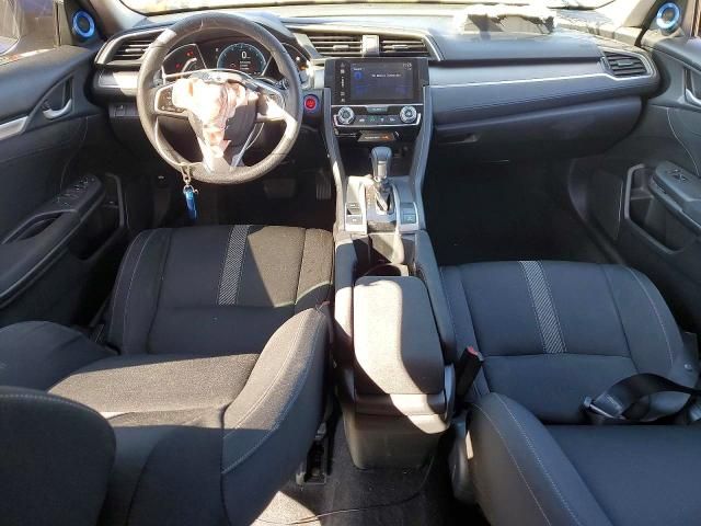 2016 Honda Civic ex