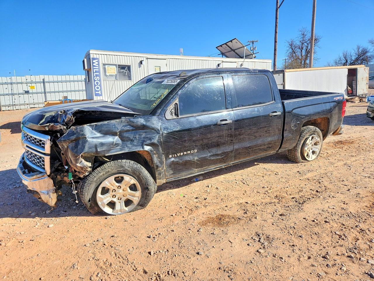 2014 Chevrolet Silverado K1500 lt