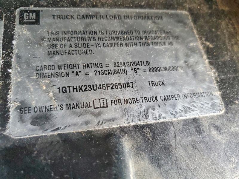 2006 GMC Sierra K2500 Heavy Duty