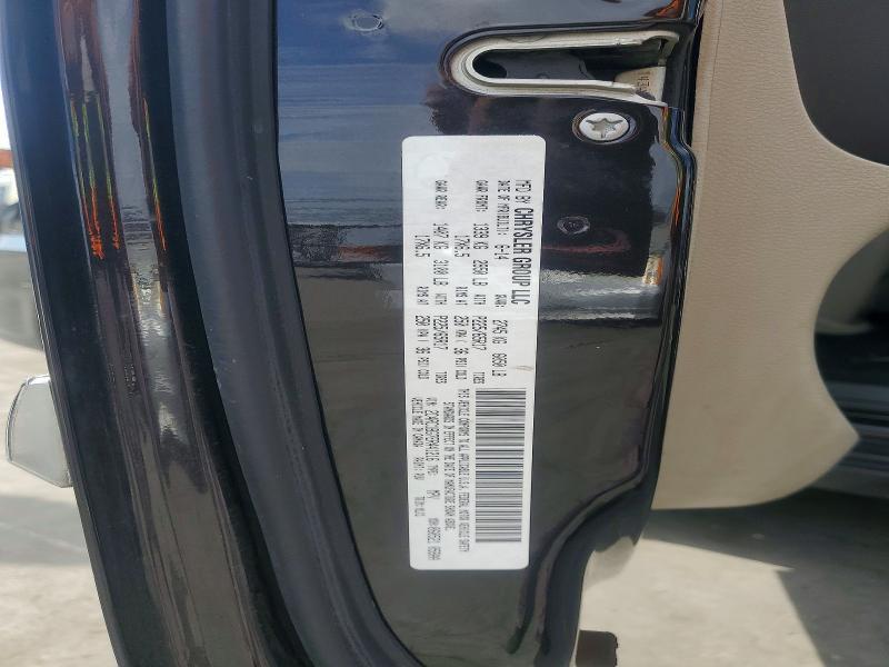2014 Chrysler Town & Country Touring