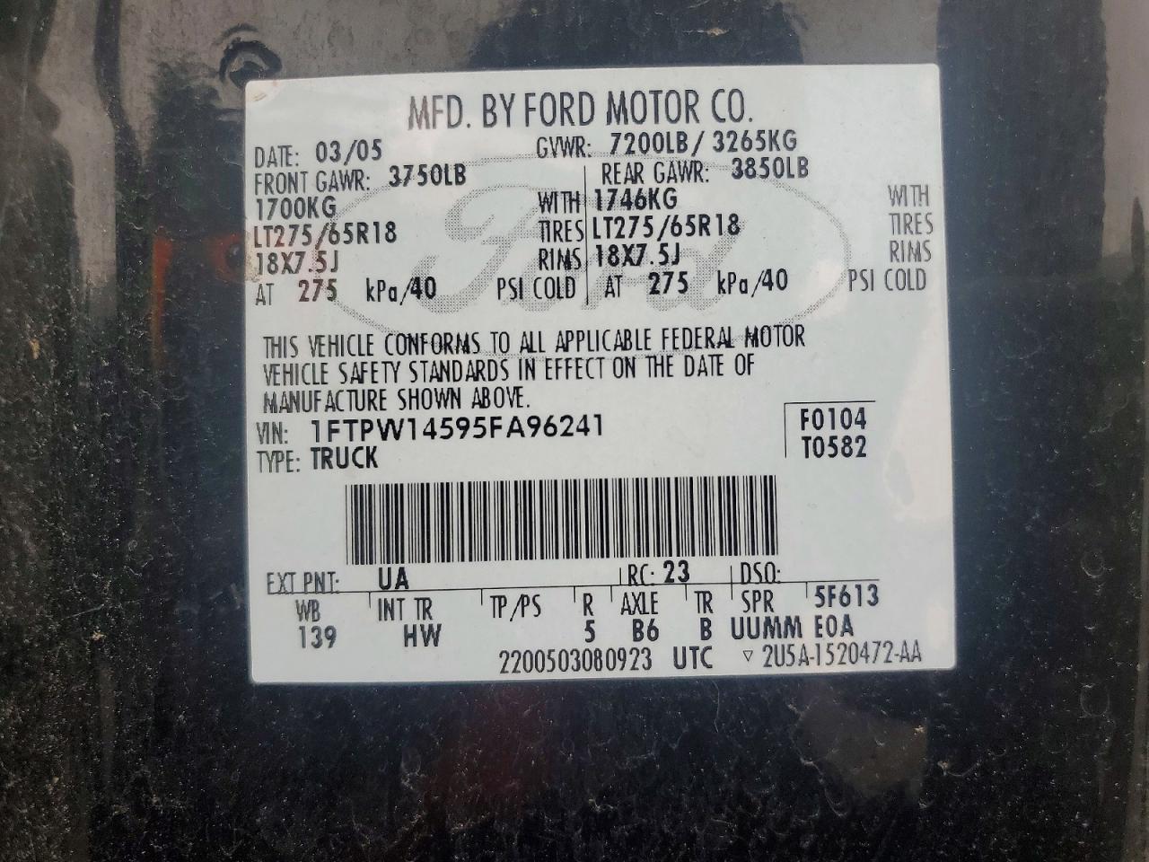2005 Ford F150 Supercrew
