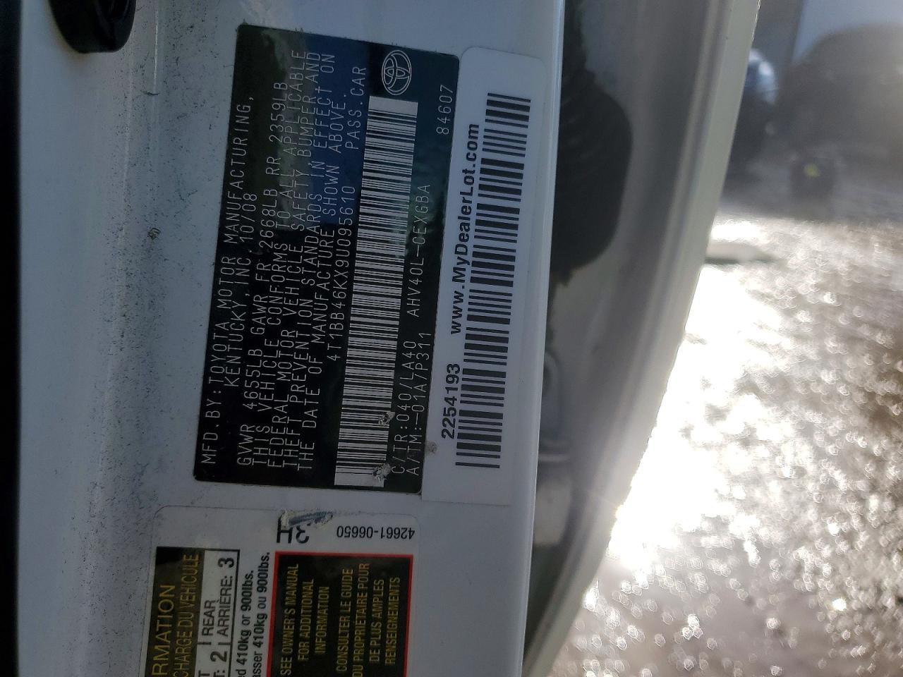 2009 Toyota Camry Hybrid
