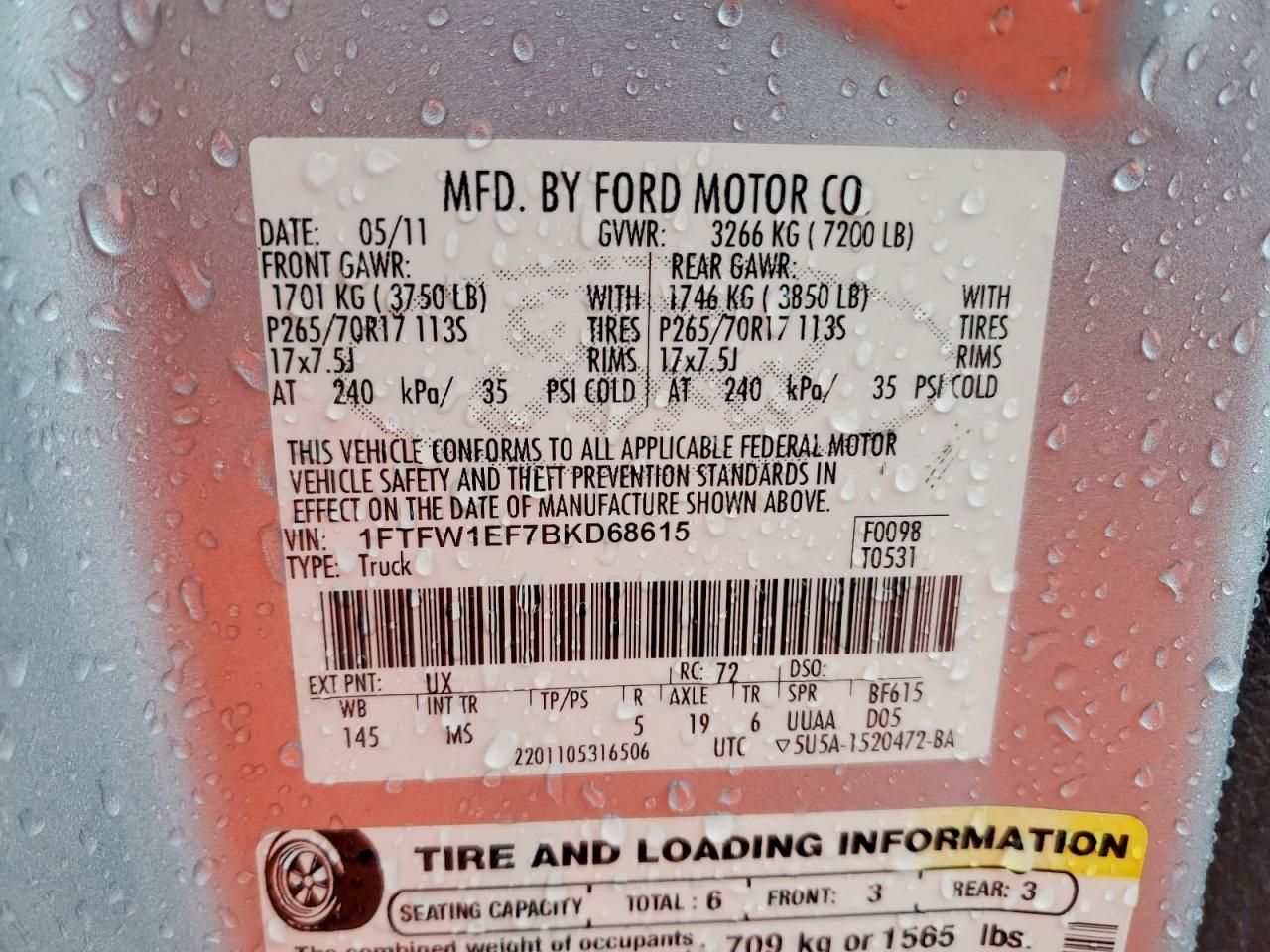 2011 Ford F150 Supercrew