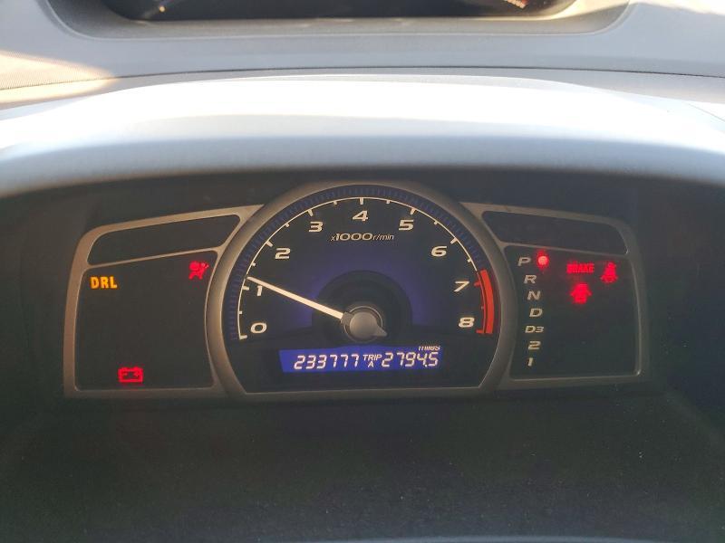 2007 Honda Civic lx