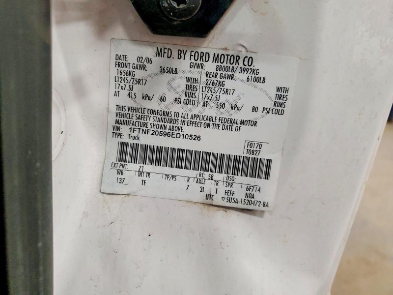 2006 Ford F250 Super Duty