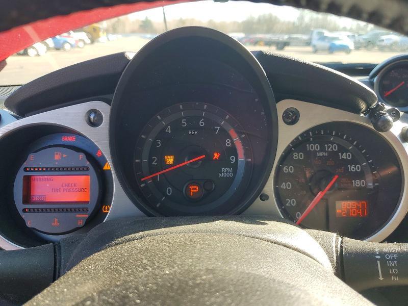 2014 Nissan 370z Base