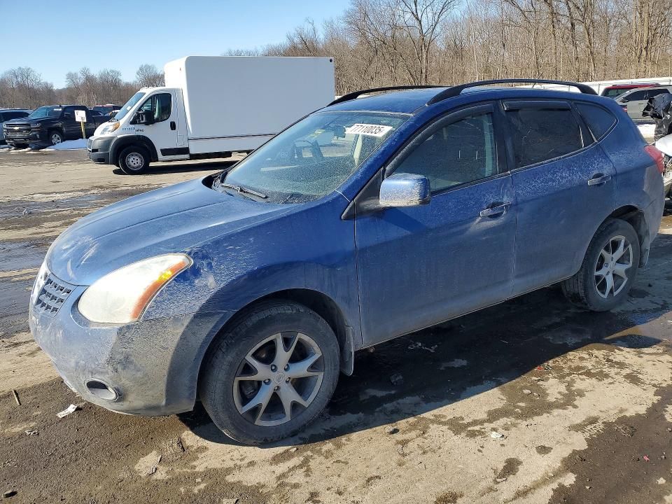 2008 Nissan Rogue s