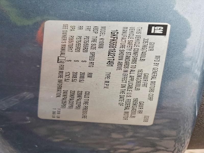 2008 GMC Yukon xl Denali