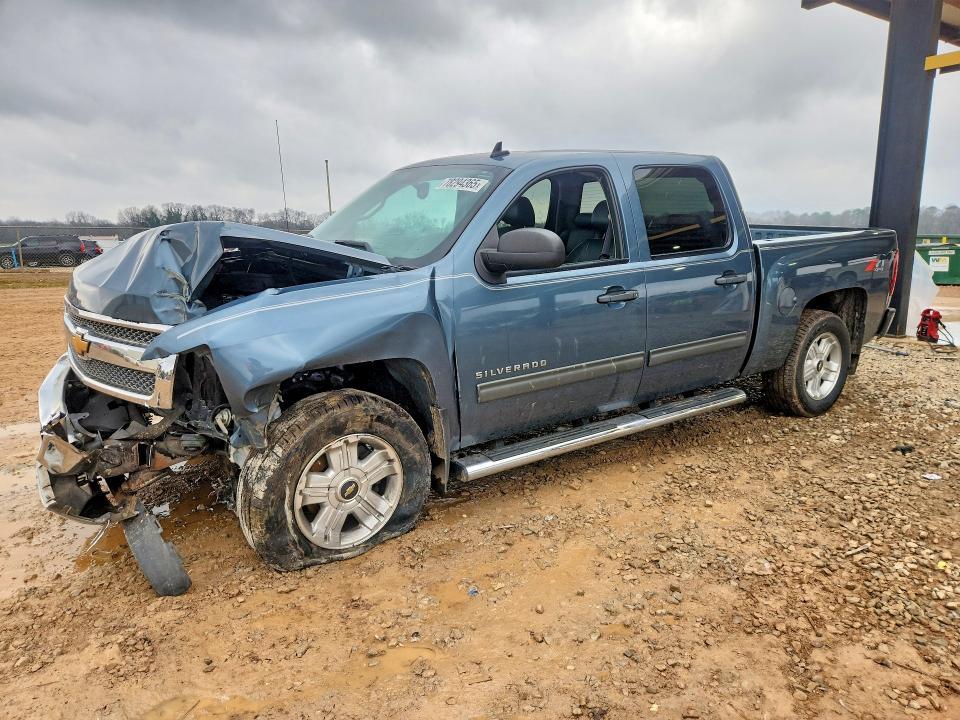 2013 Chevrolet Silverado K1500 lt
