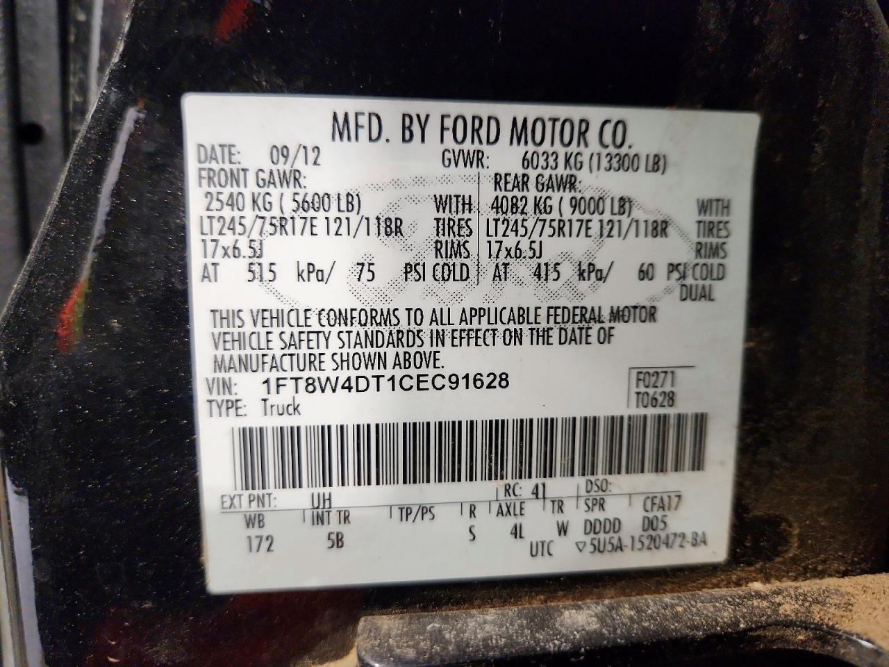 2012 Ford F450 Super Duty