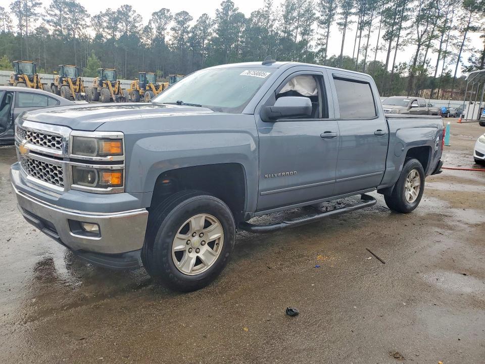 2015 Chevrolet Silverado C1500 lt
